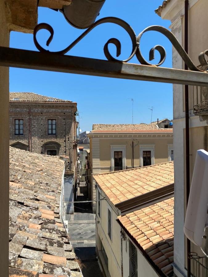 Cityguesthouse Καταντζάρο Εξωτερικό φωτογραφία